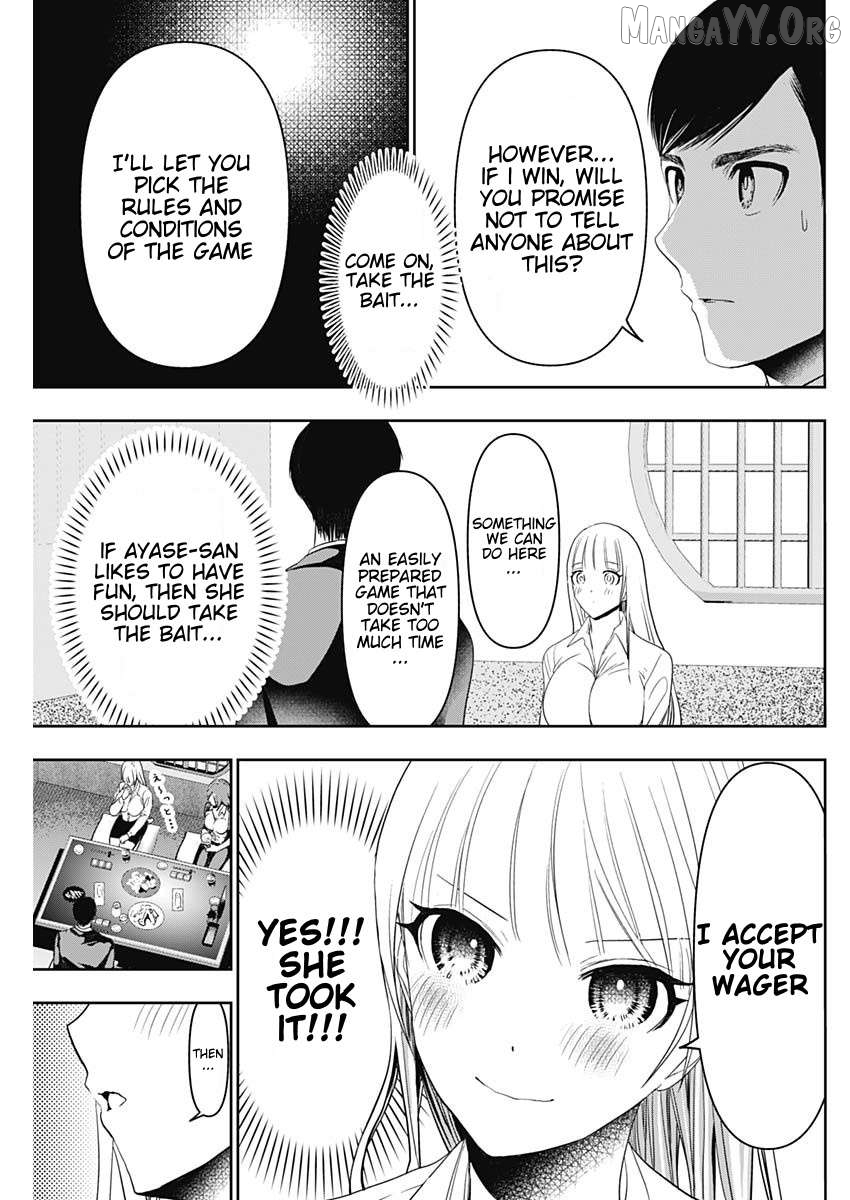 Batsu Hare Chapter 61 - page 11