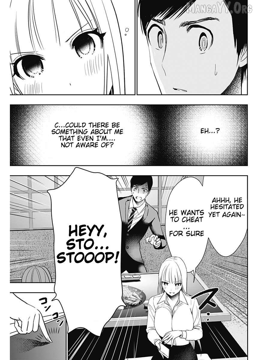 Batsu Hare Chapter 61 - page 5