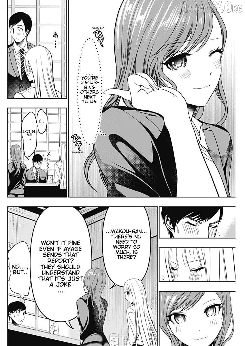 Batsu Hare Chapter 61 - page 6