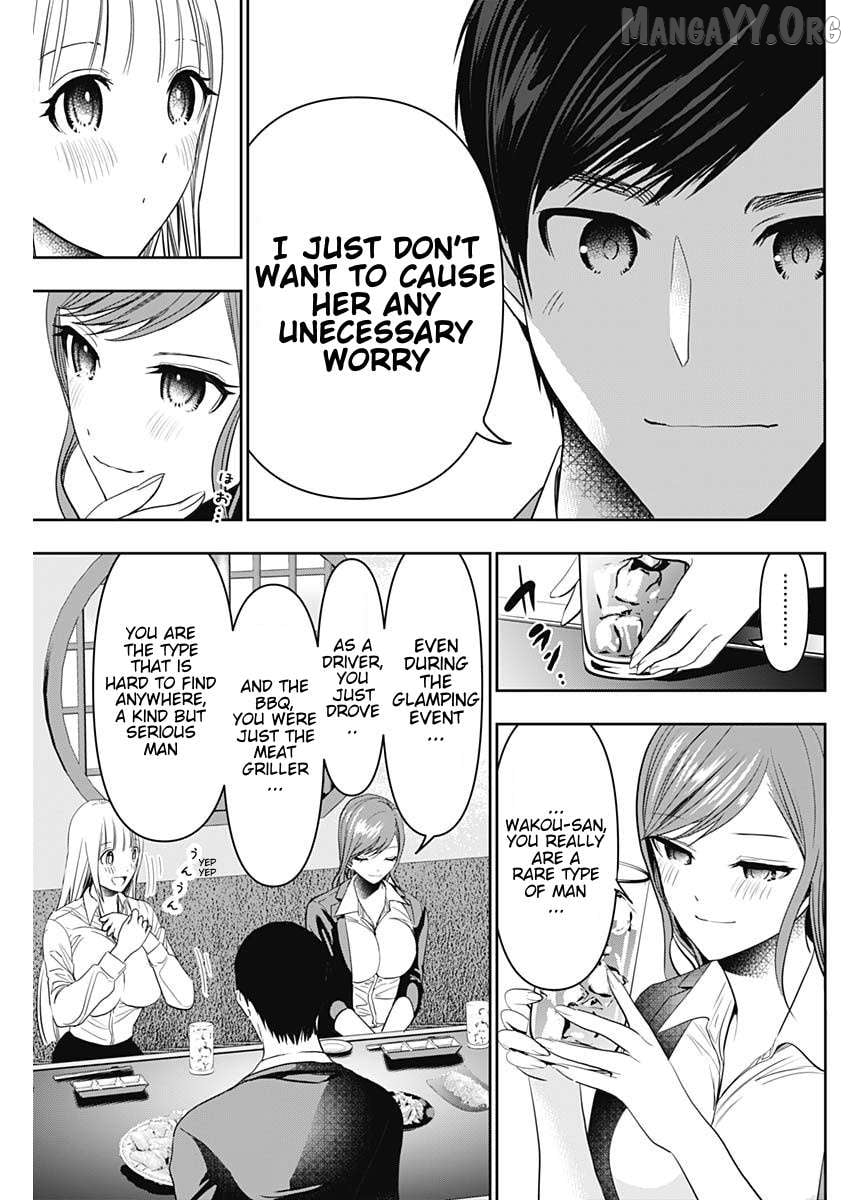 Batsu Hare Chapter 61 - page 7