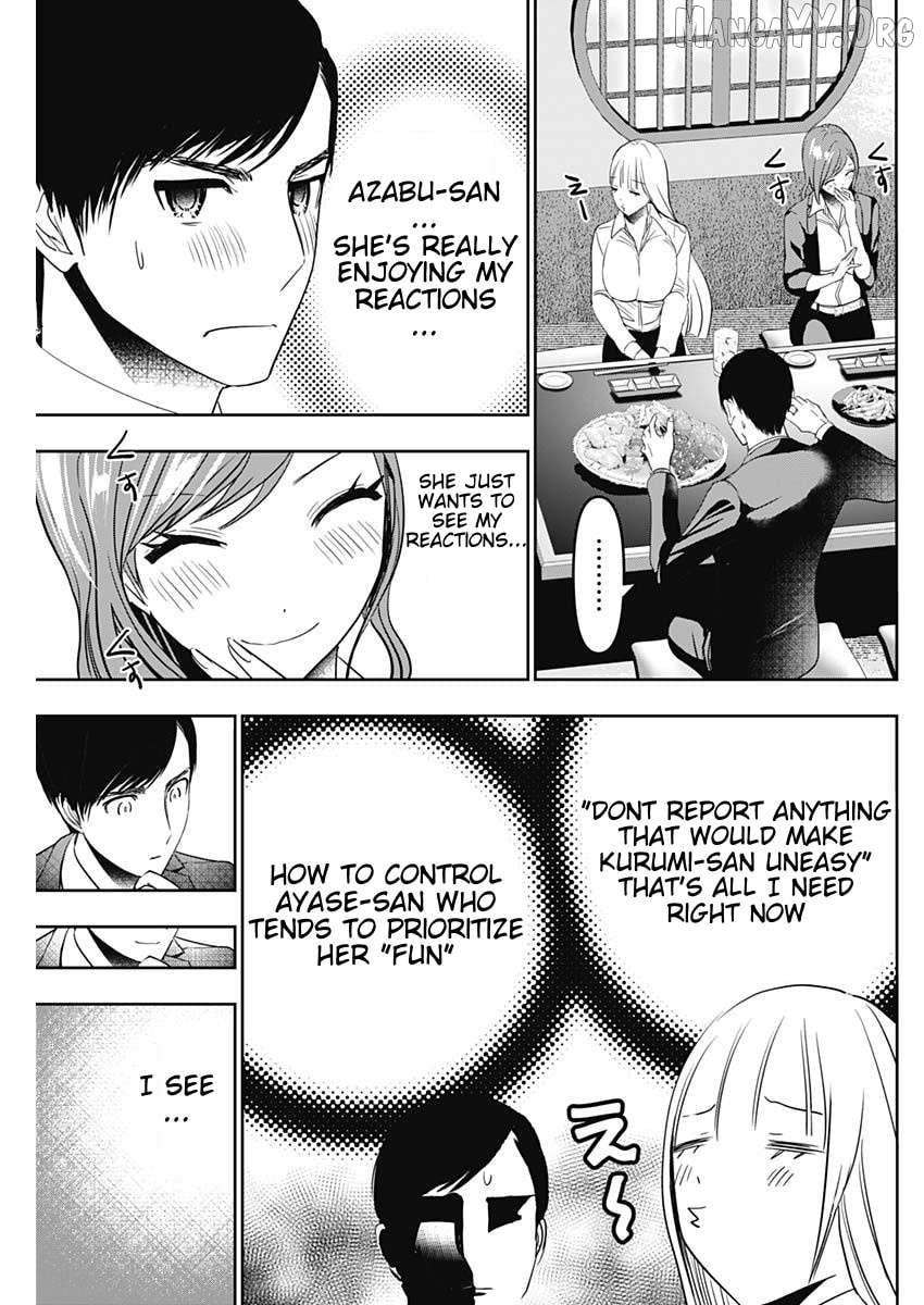 Batsu Hare Chapter 61 - page 9