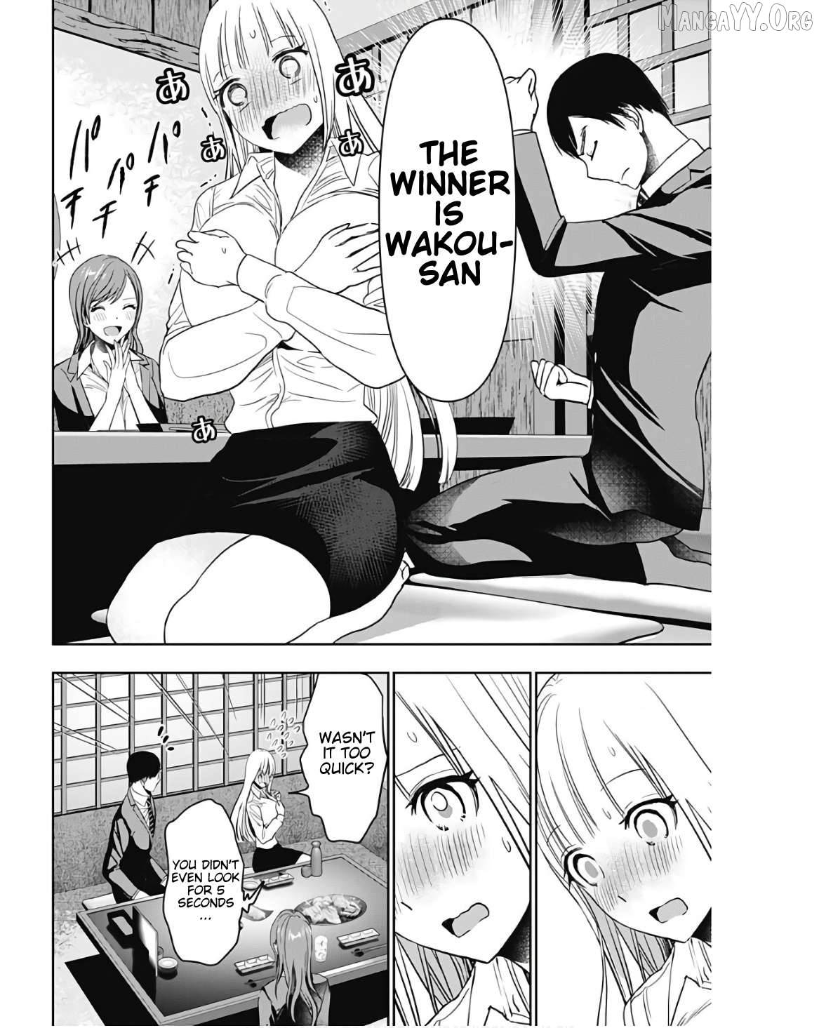 Batsu Hare Chapter 62 - page 10