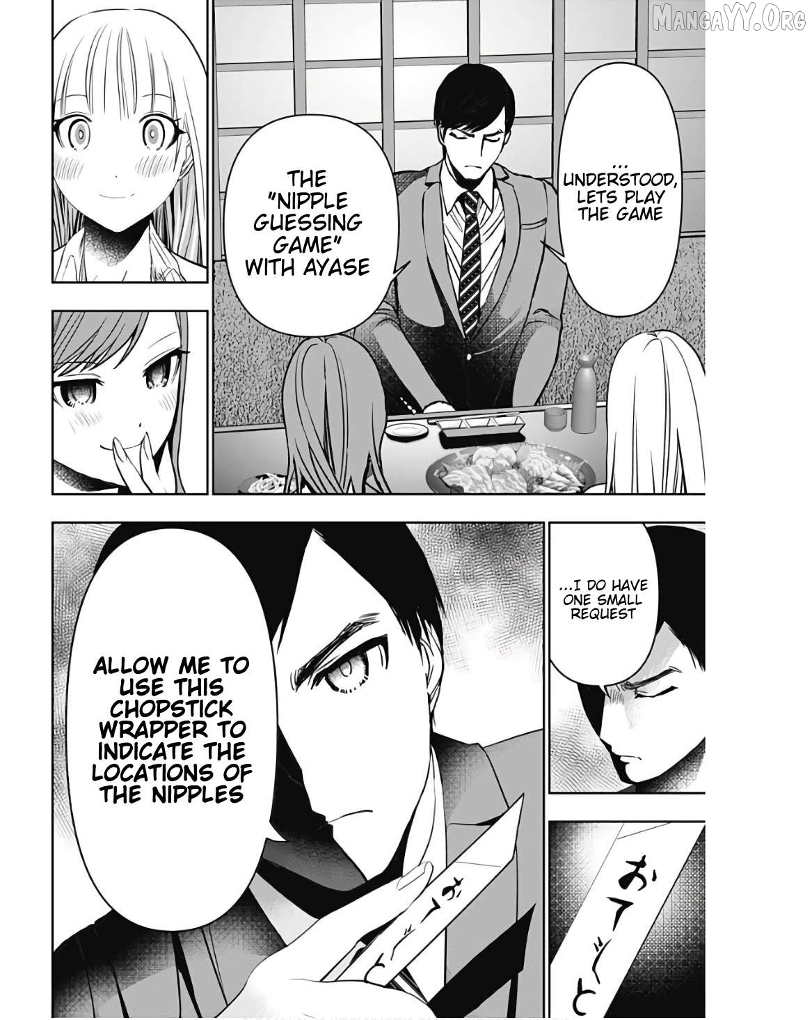 Batsu Hare Chapter 62 - page 4