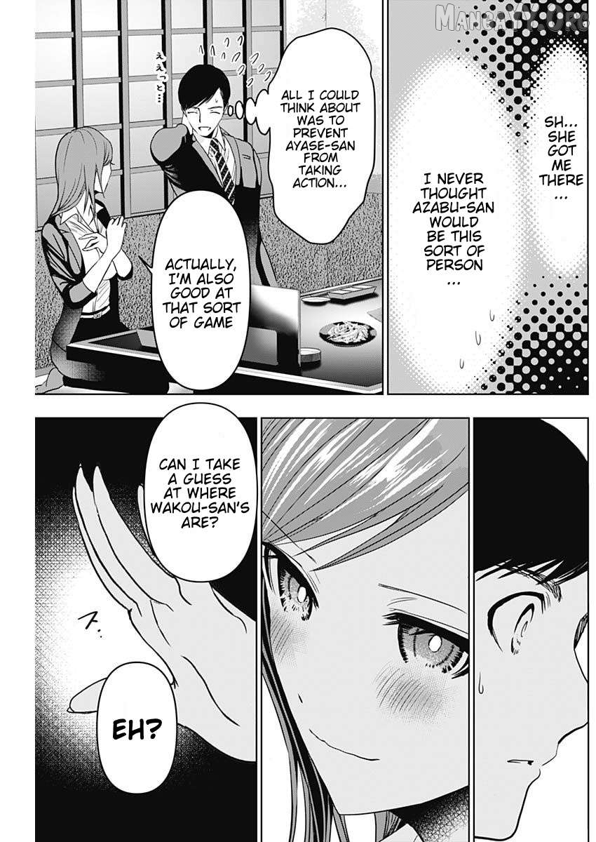 Batsu Hare Chapter 63 - page 10