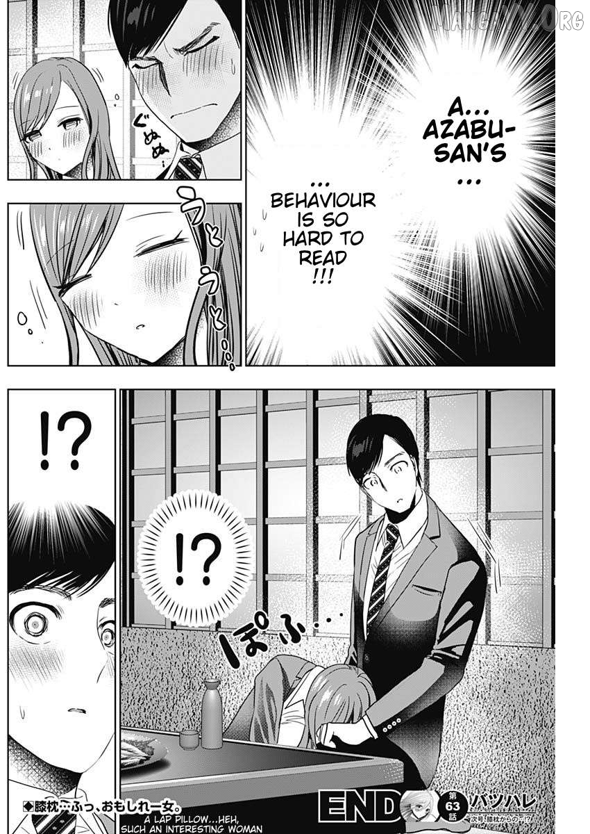 Batsu Hare Chapter 63 - page 13