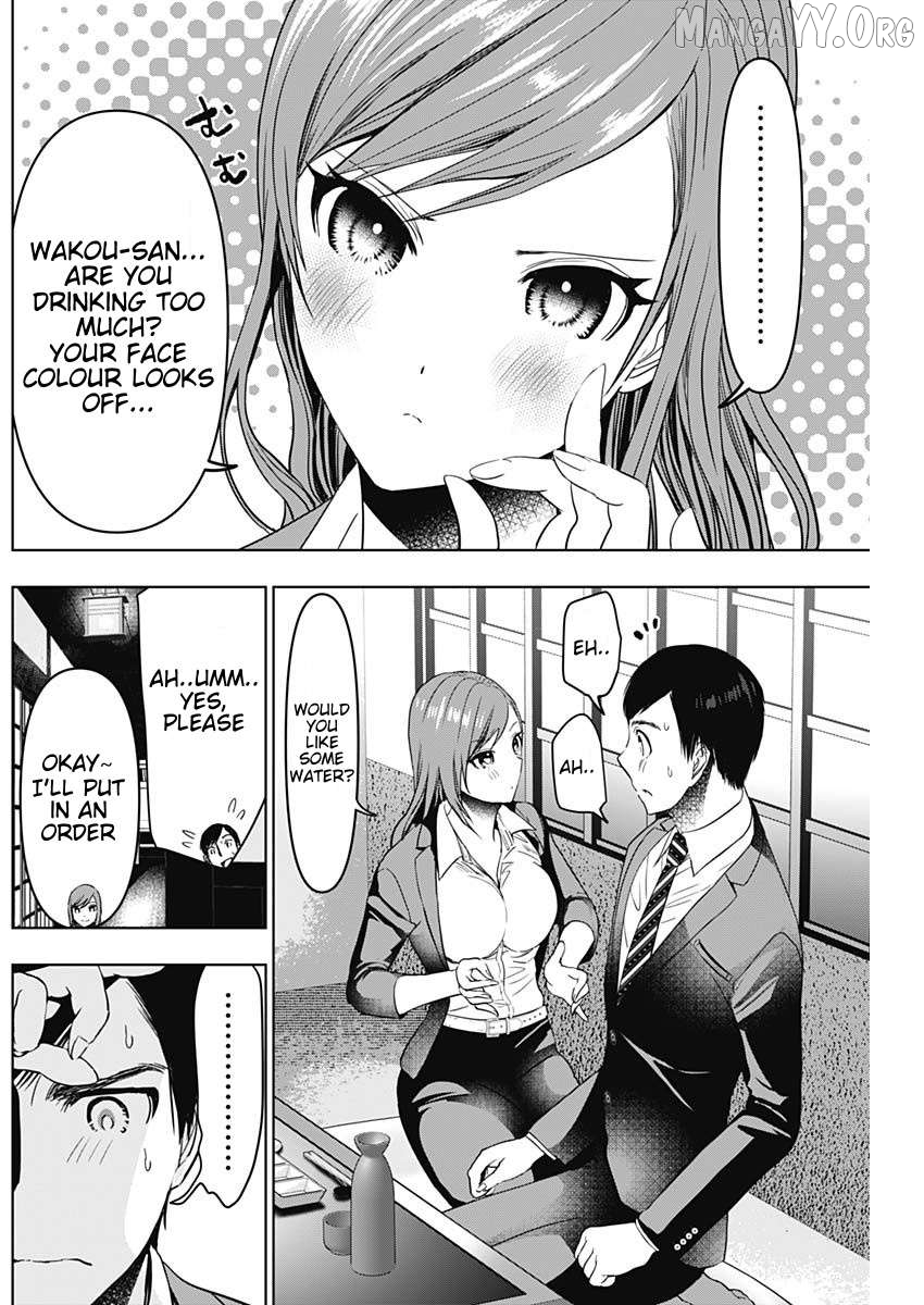 Batsu Hare Chapter 63 - page 3