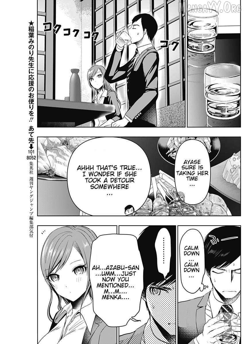 Batsu Hare Chapter 63 - page 4