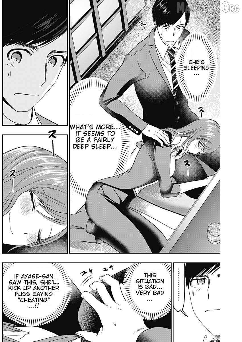 Batsu Hare Chapter 64 - page 2