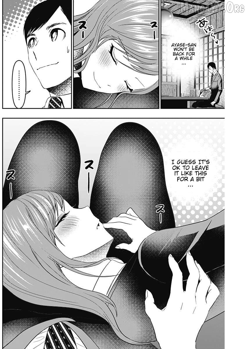 Batsu Hare Chapter 64 - page 6