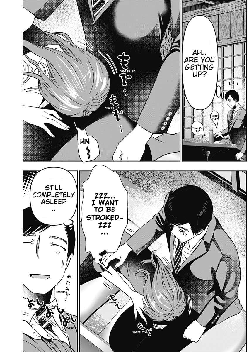 Batsu Hare Chapter 64 - page 9
