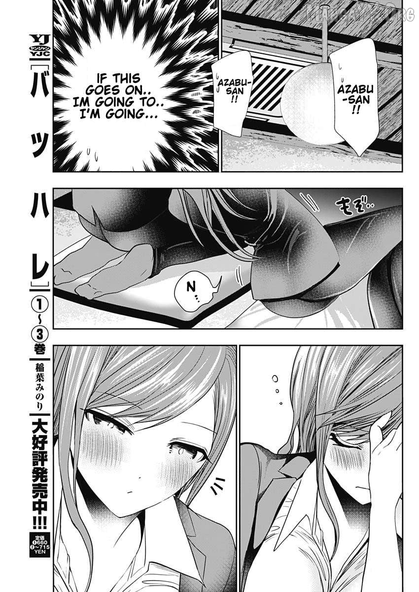 Batsu Hare Chapter 65 - page 3