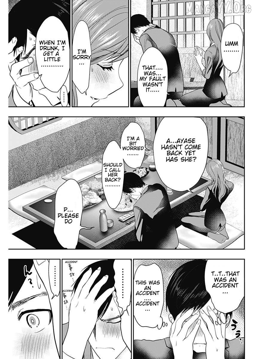 Batsu Hare Chapter 65 - page 5