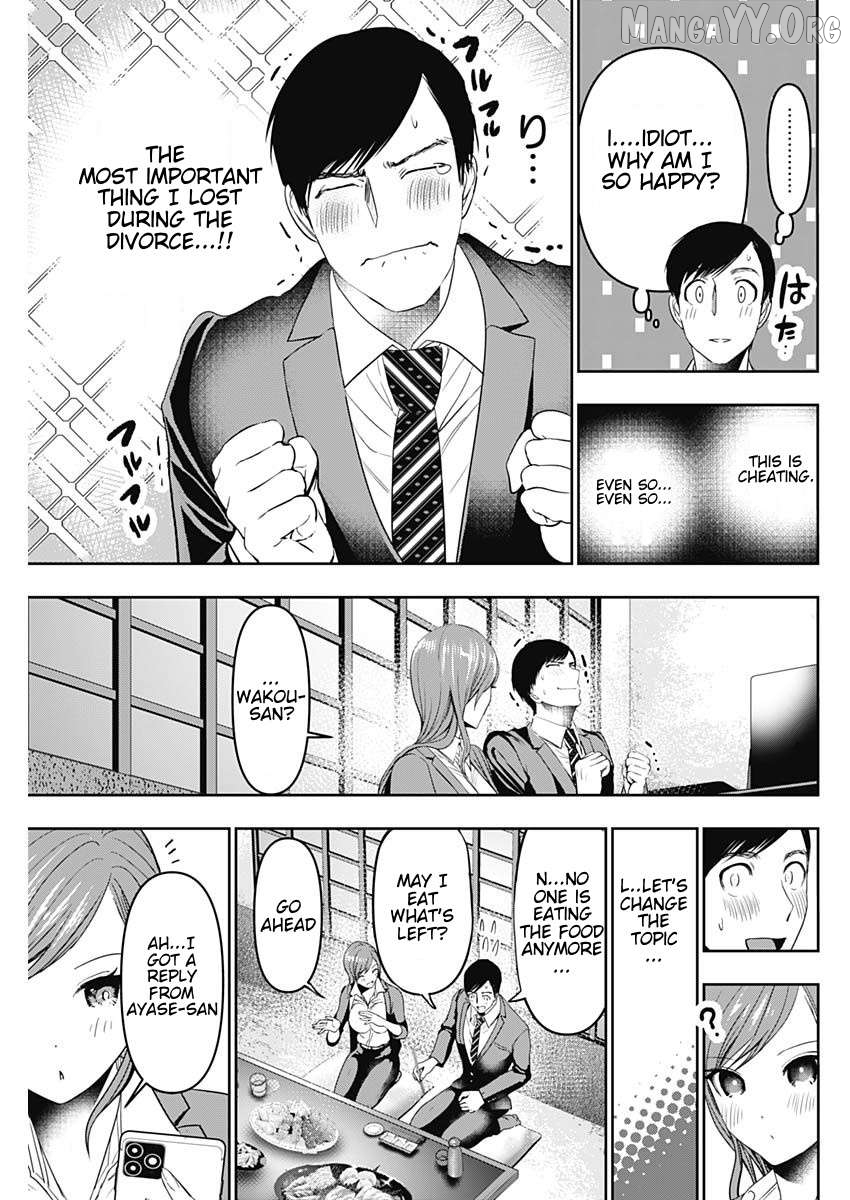 Batsu Hare Chapter 65 - page 7