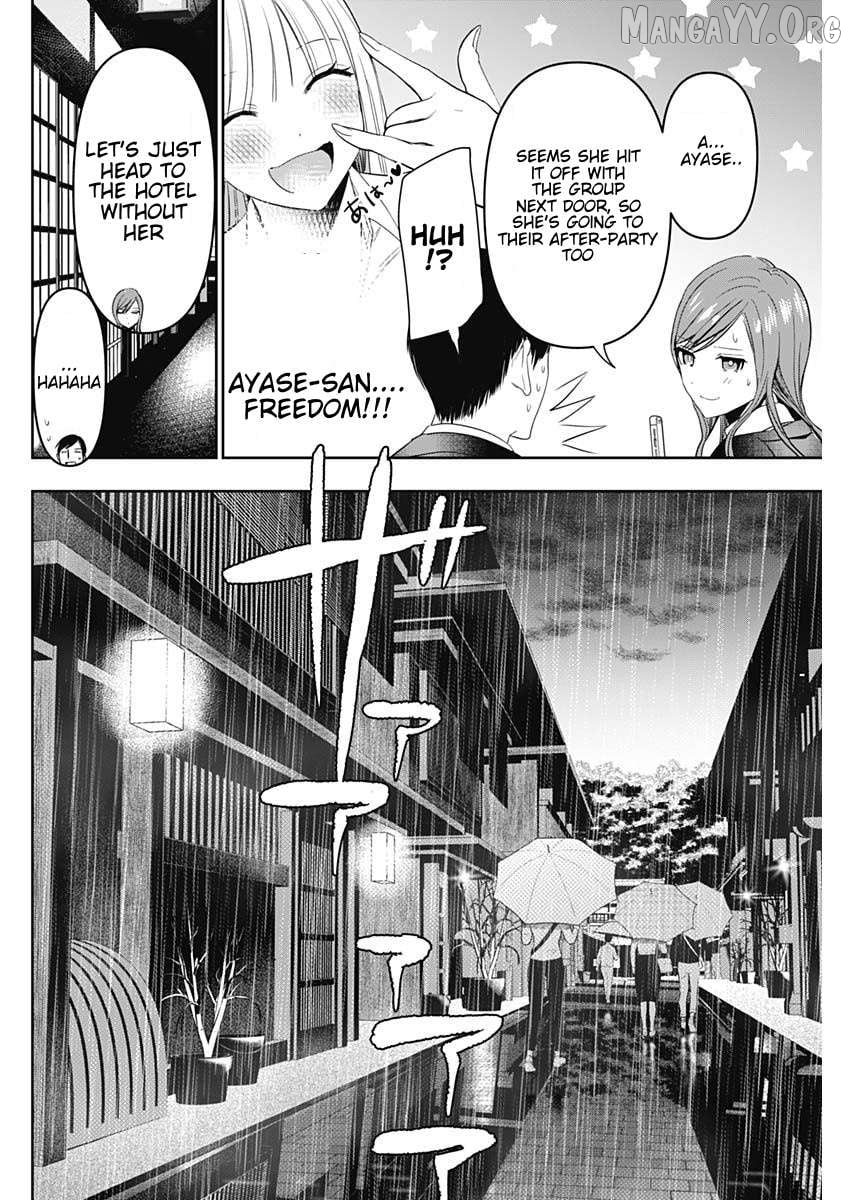 Batsu Hare Chapter 65 - page 8