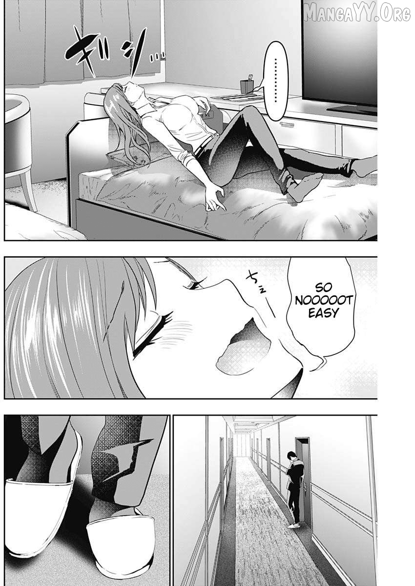 Batsu Hare Chapter 66 - page 8
