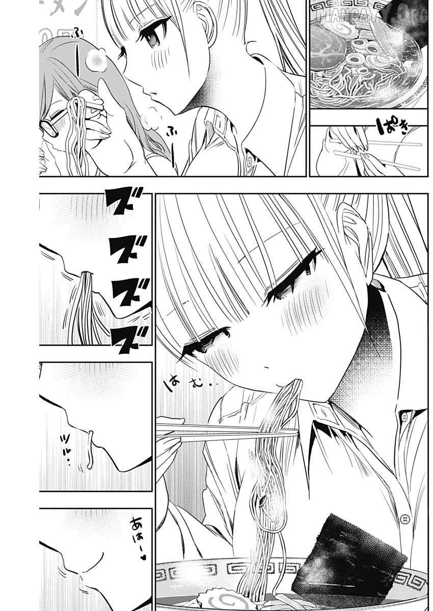 Batsu Hare Chapter 67 - page 11
