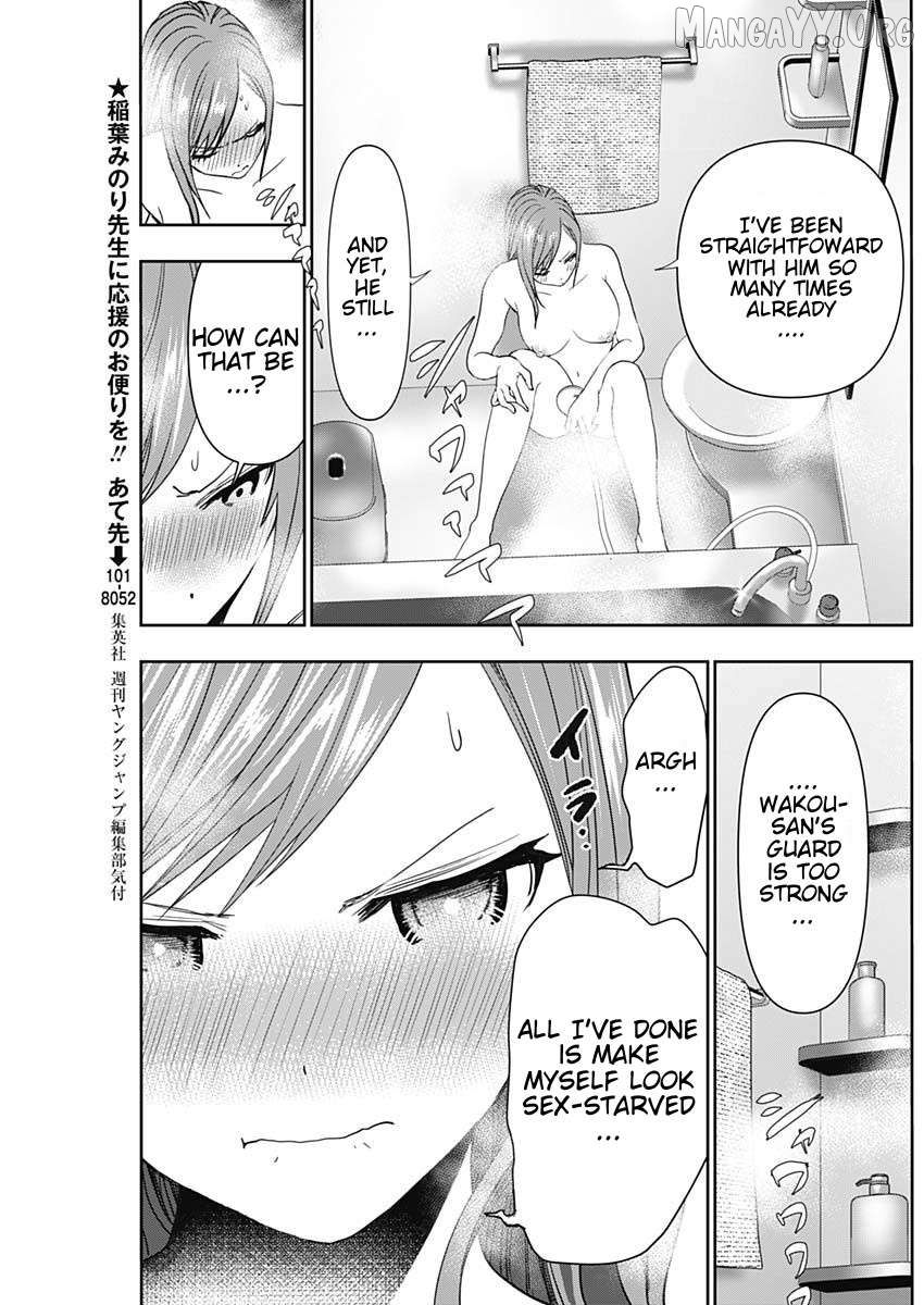 Batsu Hare Chapter 68 - page 6