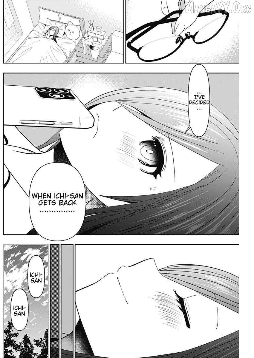 Batsu Hare Chapter 69 - page 2