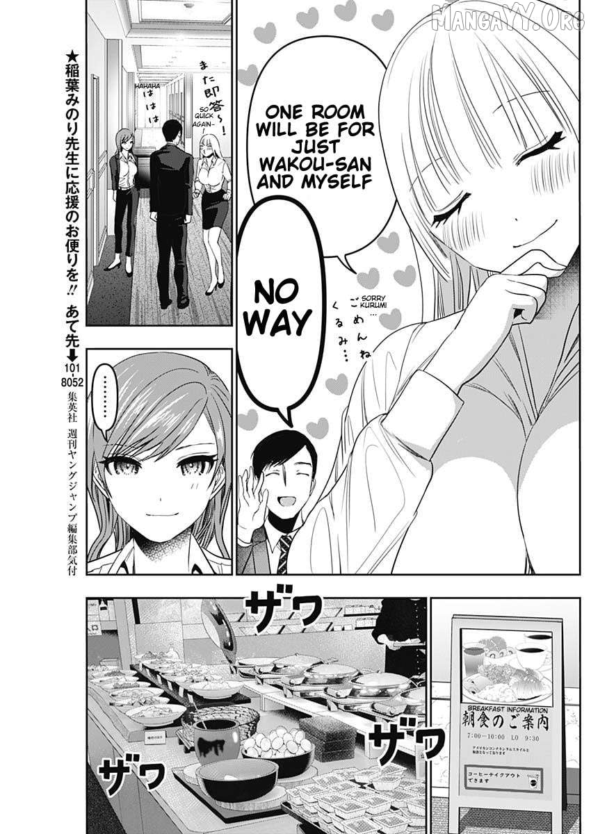Batsu Hare Chapter 69 - page 7