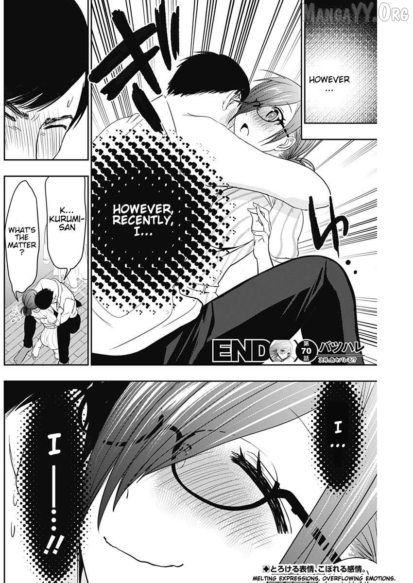 Batsu Hare Chapter 70 - page 12