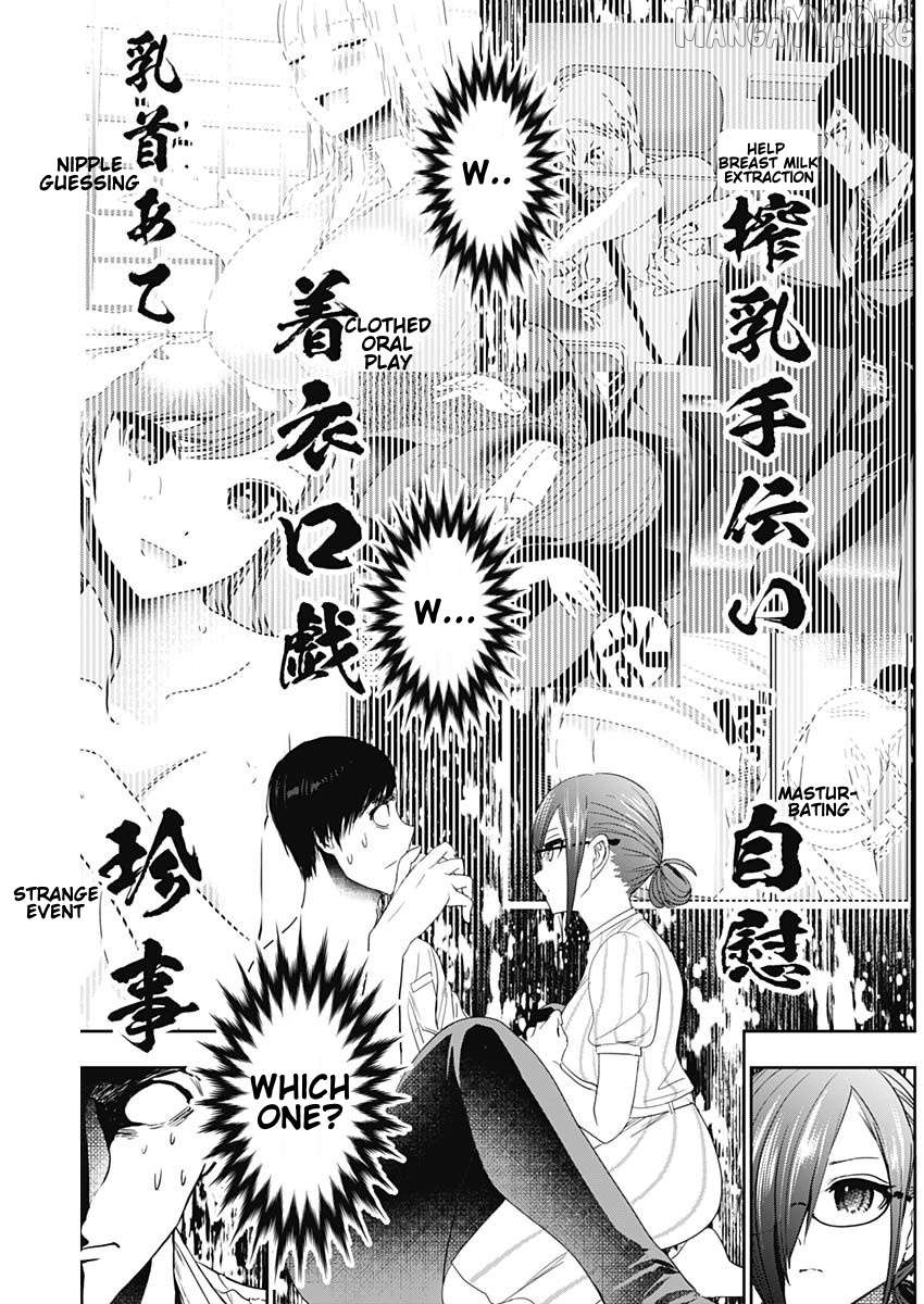 Batsu Hare Chapter 71 - page 3