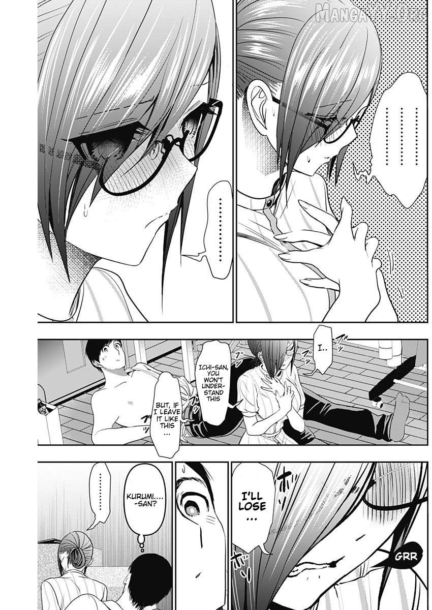 Batsu Hare Chapter 72 - page 7