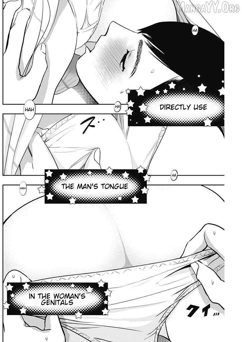 Batsu Hare Chapter 74 - page 6