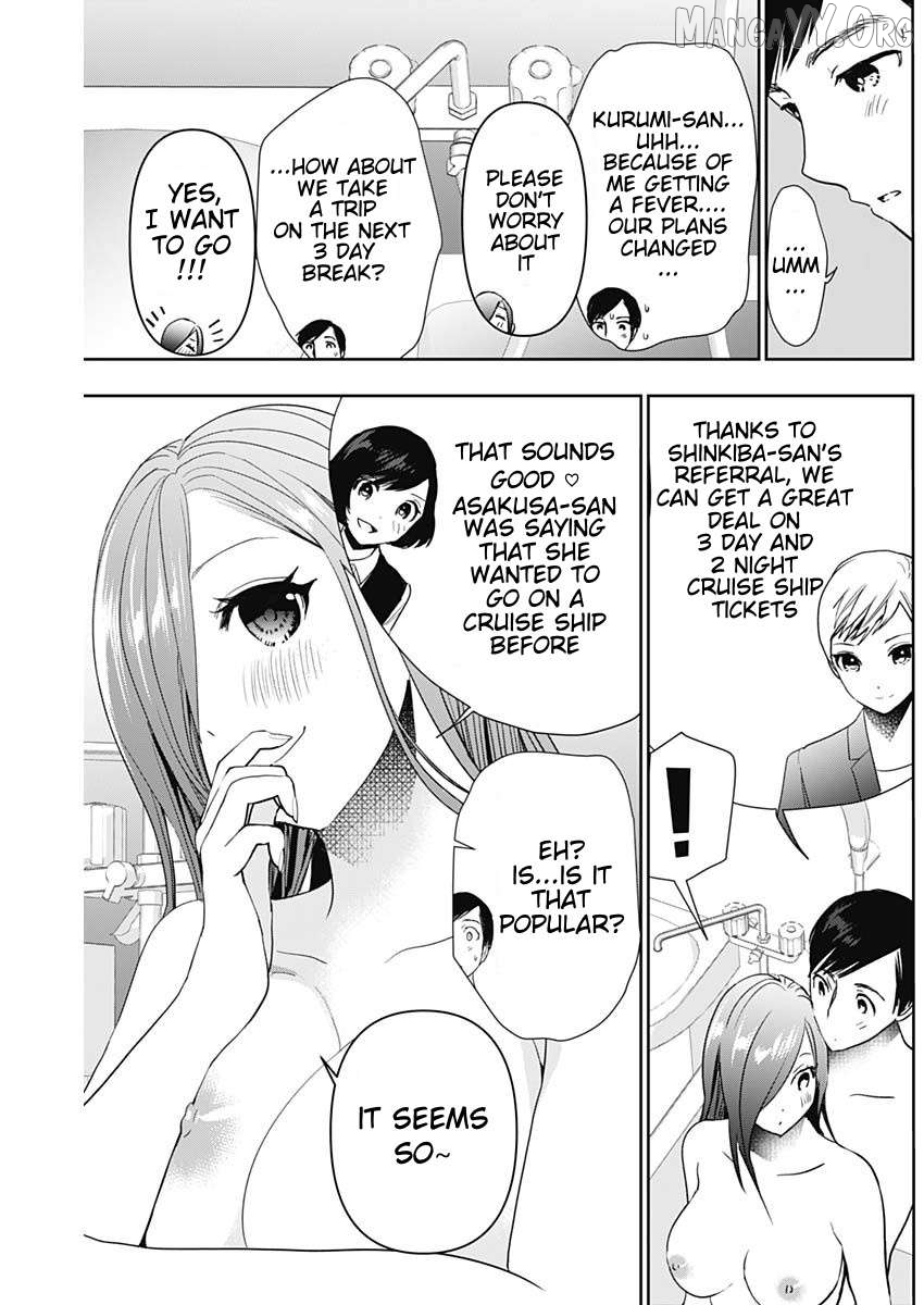Batsu Hare Chapter 75 - page 11
