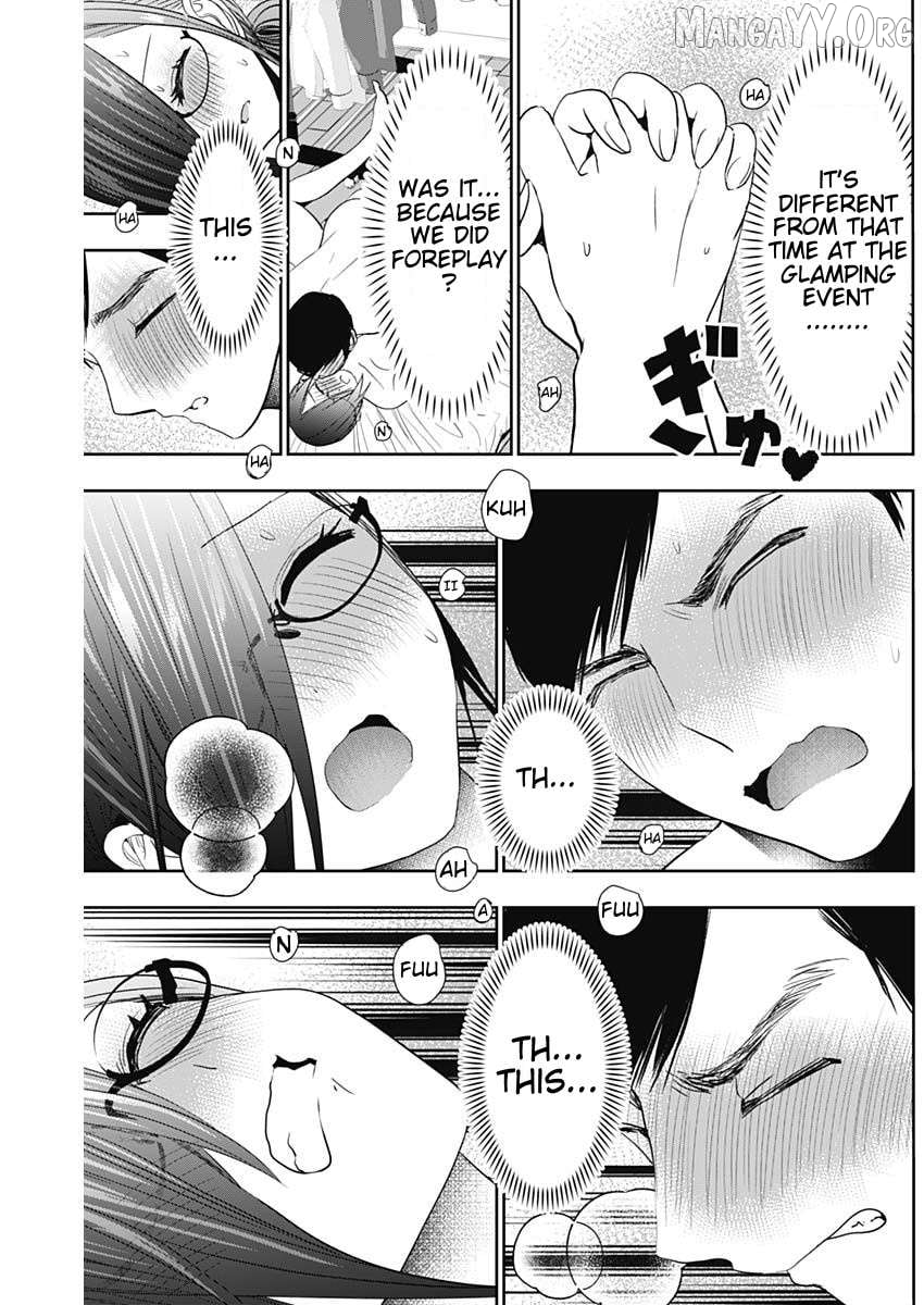 Batsu Hare Chapter 75 - page 7