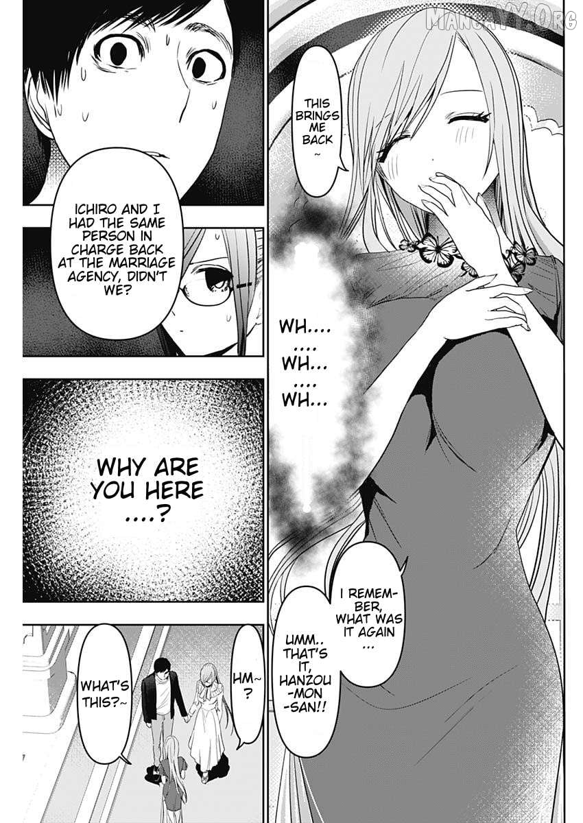 Batsu Hare Chapter 78 - page 3