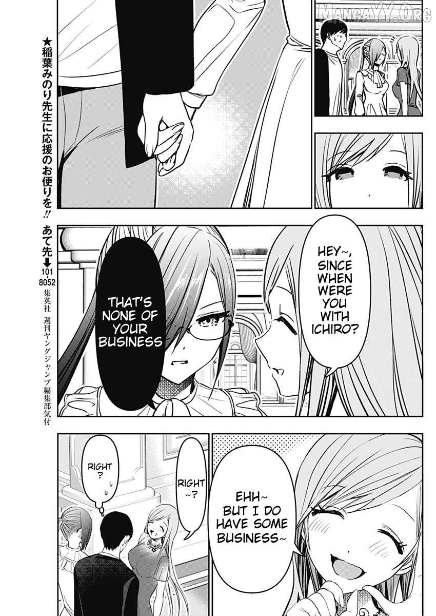 Batsu Hare Chapter 78 - page 7