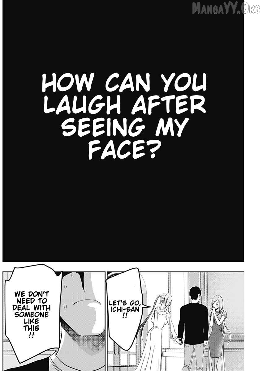 Batsu Hare Chapter 79 - page 10