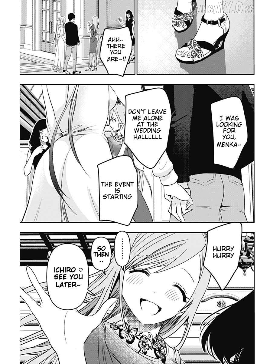 Batsu Hare Chapter 79 - page 11