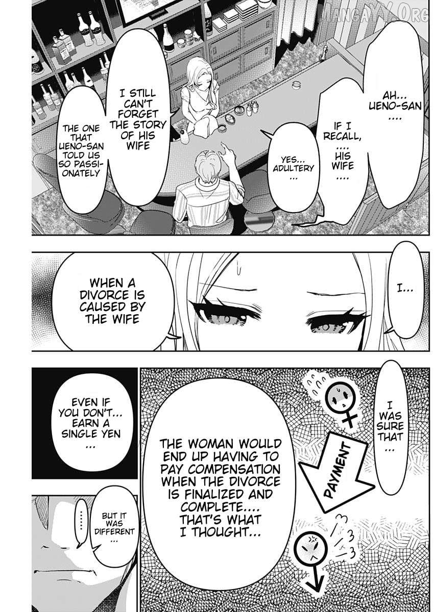 Batsu Hare Chapter 79 - page 3