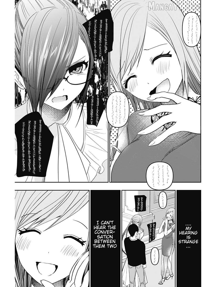 Batsu Hare Chapter 79 - page 9