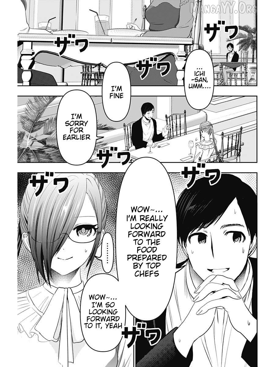 Batsu Hare Chapter 80 - page 3