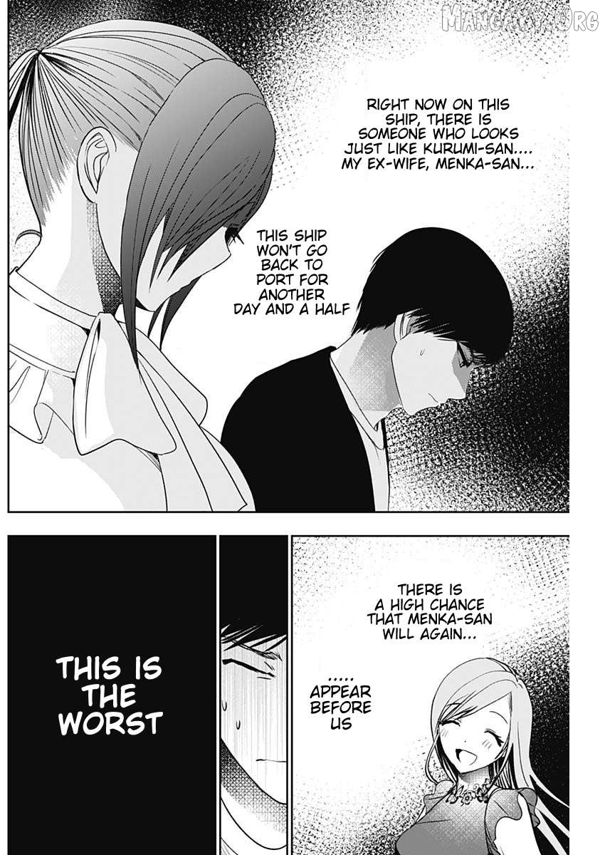 Batsu Hare Chapter 81 - page 2