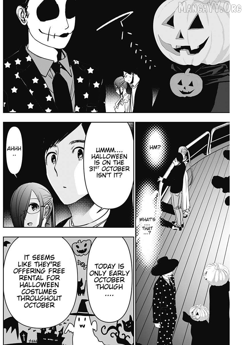 Batsu Hare Chapter 81 - page 4
