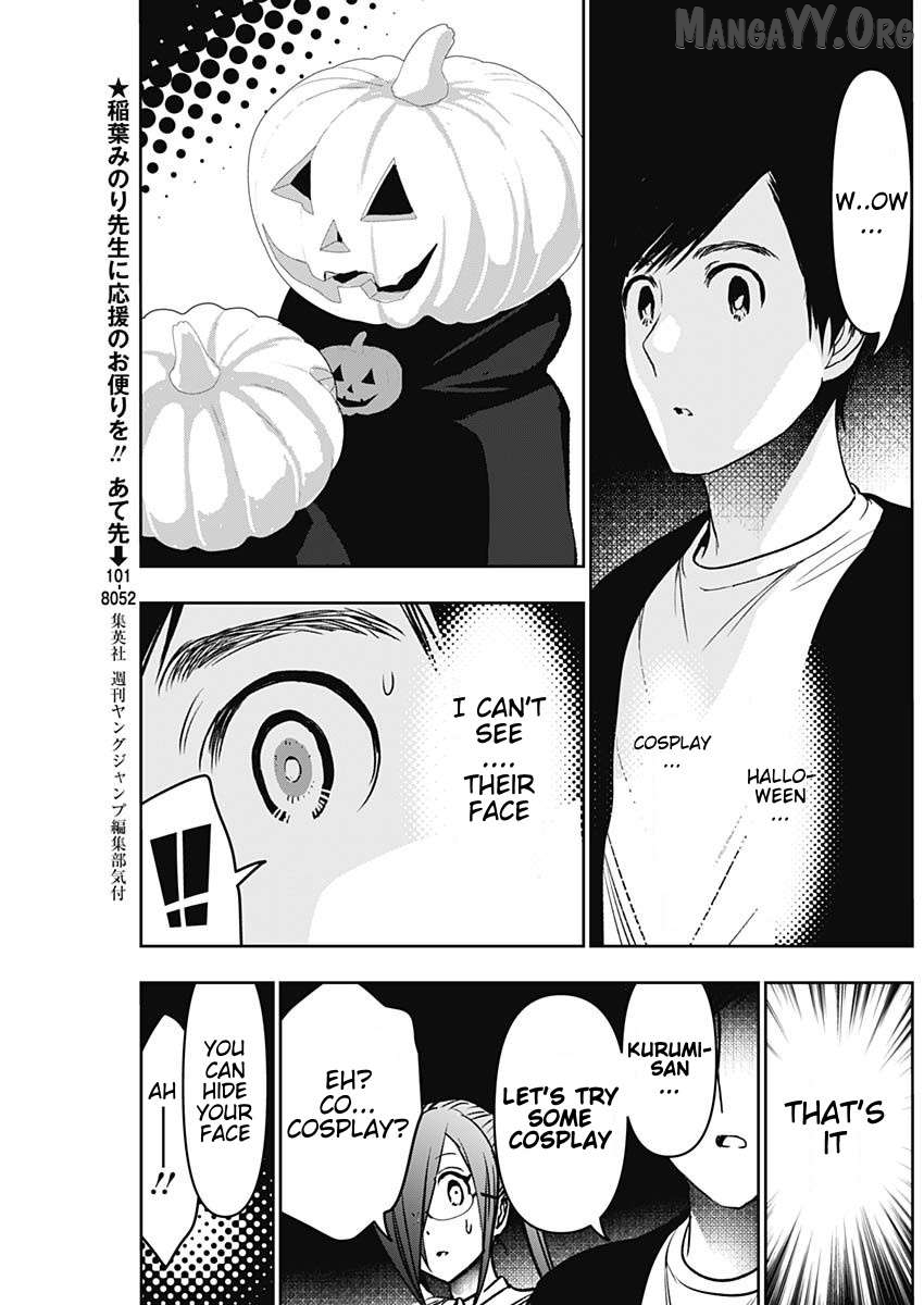 Batsu Hare Chapter 81 - page 5
