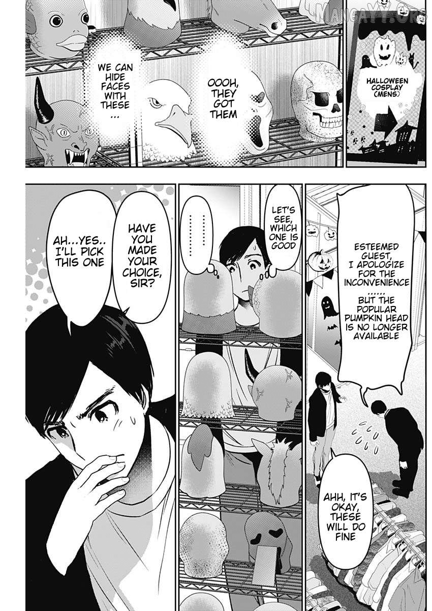 Batsu Hare Chapter 81 - page 7