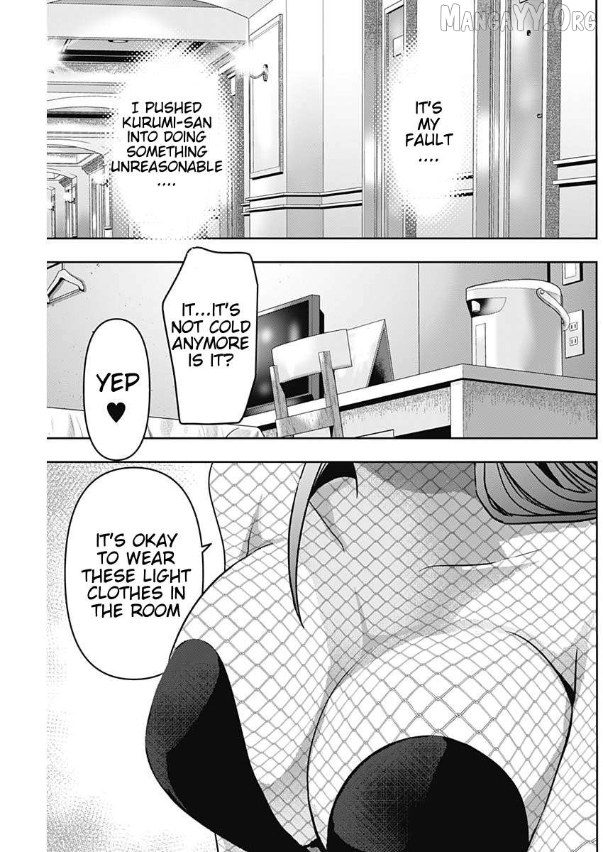 Batsu Hare Chapter 82 - page 11