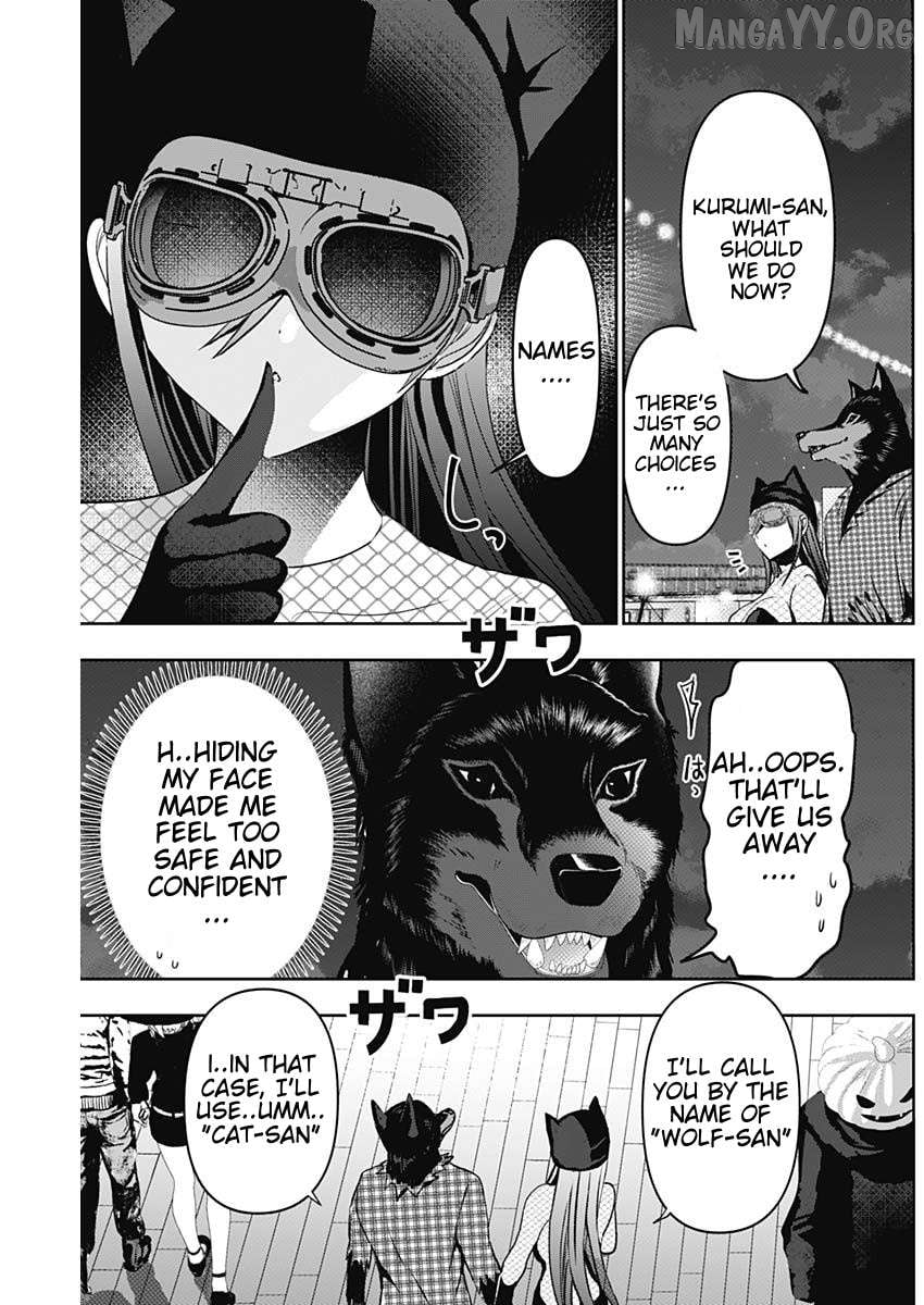 Batsu Hare Chapter 82 - page 3