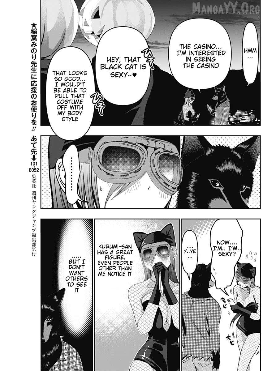 Batsu Hare Chapter 82 - page 5