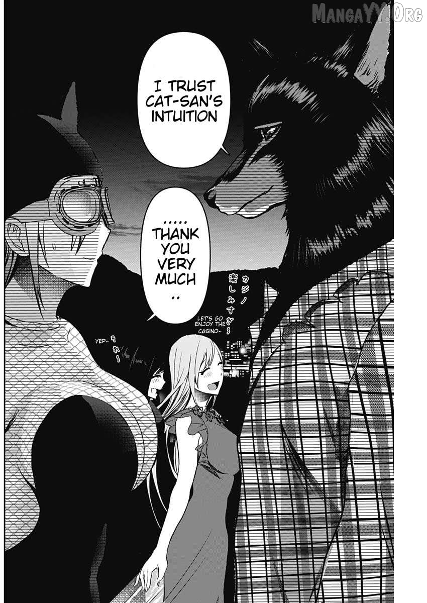 Batsu Hare Chapter 82 - page 8