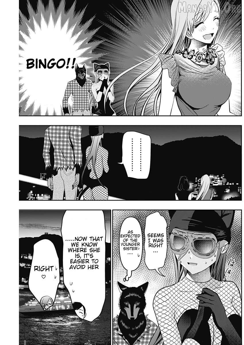 Batsu Hare Chapter 82 - page 9