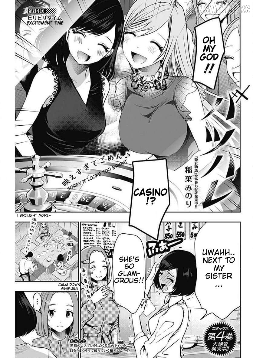 Batsu Hare Chapter 84 - page 1