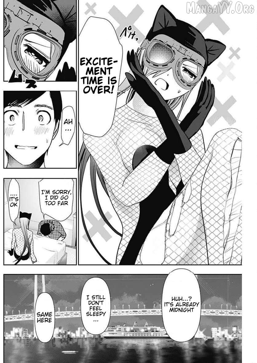 Batsu Hare Chapter 84 - page 6