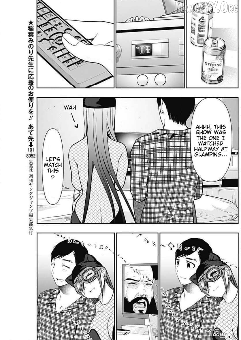 Batsu Hare Chapter 84 - page 7