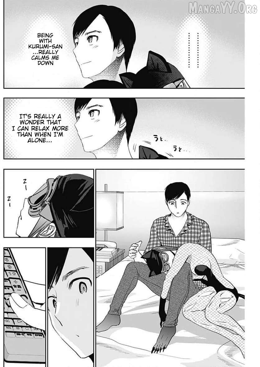 Batsu Hare Chapter 84 - page 8
