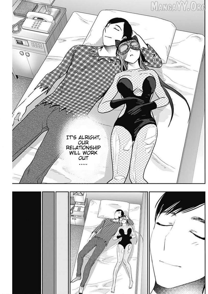 Batsu Hare Chapter 84 - page 9